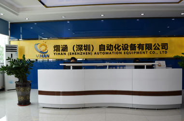 China Yihan (shenzhen) Automation Equipment Co., Ltd.