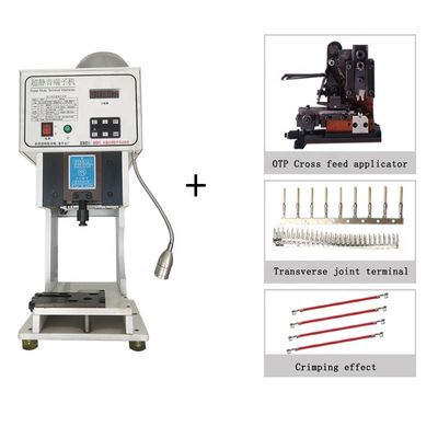 AC220V 50HZ/60HZ 1.5T Mute Terminal Crimping Machine voor connector aarding terminal pers