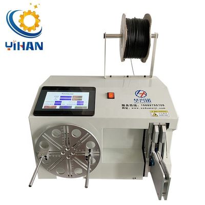 Bindlengte 120-200 mm AC220V 50HZ /60HZ Volledig automatische aluminium draad wikkeling machine