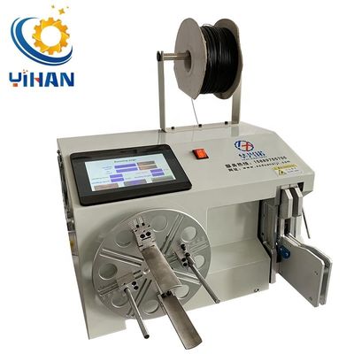 Bindlengte 120-200 mm AC220V 50HZ /60HZ Volledig automatische aluminium draad wikkeling machine