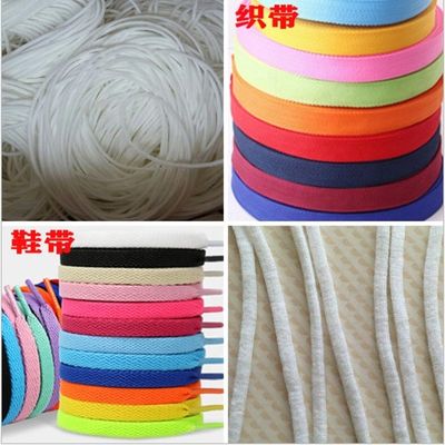 35 kg warm snijmachine voor warm plastic elastische riem polyester touw Nylon webbing buis