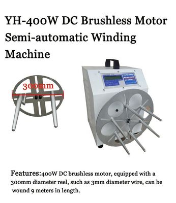 YH-400W Power Cord Cable Winding Machine met continu verstelbare spindelsnelheid
