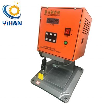 370*350*470mm YH-1.8T Mute Copper Belt Crimping Machine met 30mm Crimping Stroke