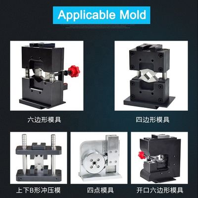 500*500*1050mm Hydraulische koelpers terminalencrimpmachine voor energiekabelconnector