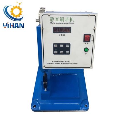 Elektrische Silent Wire Joint 6mm Koperen Gordel Splicing And Crimping Machine 50kg Capaciteit