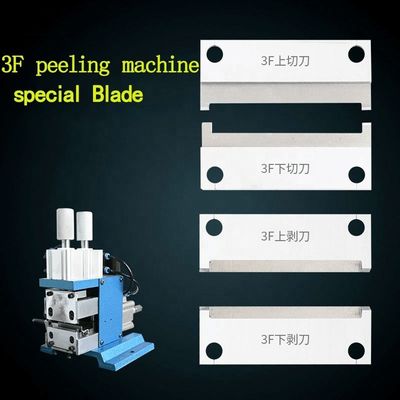 315 Kleine vierkante meerkernpneumatische kabel schilmachine voor draaddiameter 4-13 mm
